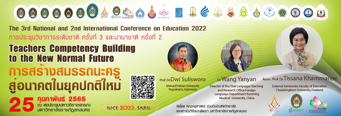 THE 3RD NATIONAL AND 2ND INTERNATIONAL CONFERENCE 2022